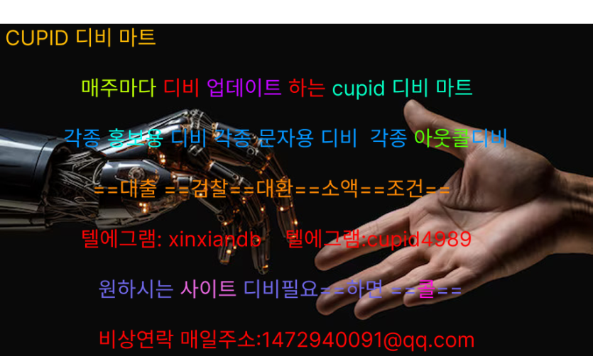 ea862d7f72419f79bc3f0d6eb745d250_1758077948_1944.jpg